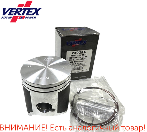 поршень KTM 125 SX '07-25 / KTM 125 EXC '01-16