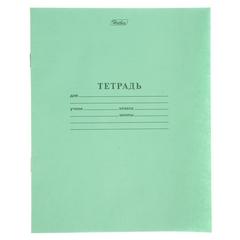 Набор для Первоклассника 