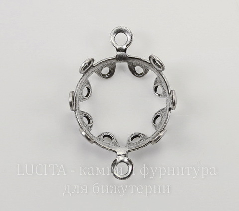 Сеттинг - основа - коннектор (1-1) для страза 12 мм (оксид серебра)