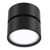Потолочный светильник Technical Onda C024CL-L12B4K
