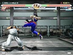 Virtua Fighter 4 (Playstation 2)