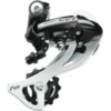 Переключатель задний Shimano Acera RD-M360 SGS, 7/8 скоростей