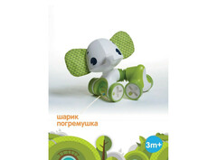 Tiny Love Игрушка-каталка Слоненок Сэм (3333111701)