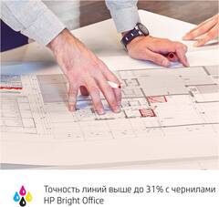 Принтер HP DesignJet T630 A0 36