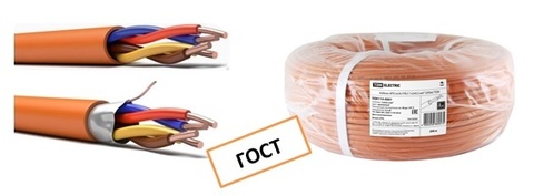 Кабель КПСЭнг(А)-FRLS 2х2х0,5 мм² (200м) TDM