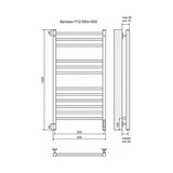 Полотенцесушитель электрический Terminus Ватикан П12 500x1000