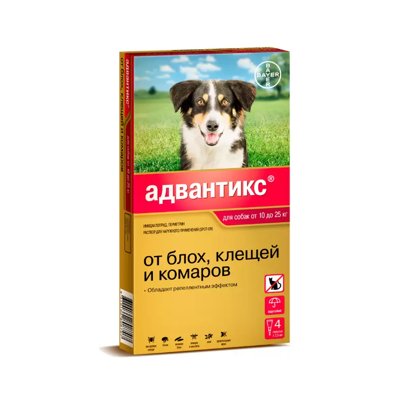 Адвантикс для собак 10-25 кг упаковка (4 пипетки) – купить за 3 290 руб ...