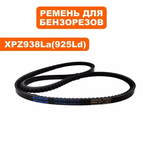 Ремень бензореза DDE GS400/16