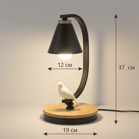 Настольная лампа Home Light Астерия MMD-LED E014-4-1xE27 черный