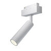 Трековый светильник Maytoni Focus led TR019-2-7W4K-W