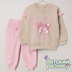 бежевый/розовый