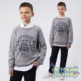 Джемпер