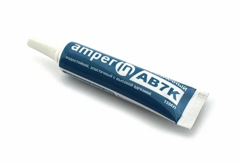 клей Amperin B-7000, прозрачный, 50мл