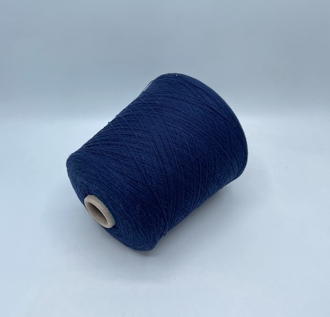 Sesia (пр.Италия),art-Nuvola Basech 1500м/100гр. 88% Меринос, 10% Кашемир, 2% Полиамид, цвет-Синий , арт.36162