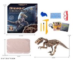 Изображение загружено обработкой