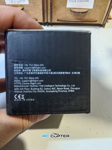 Мотор для подвеса iPower GM3506