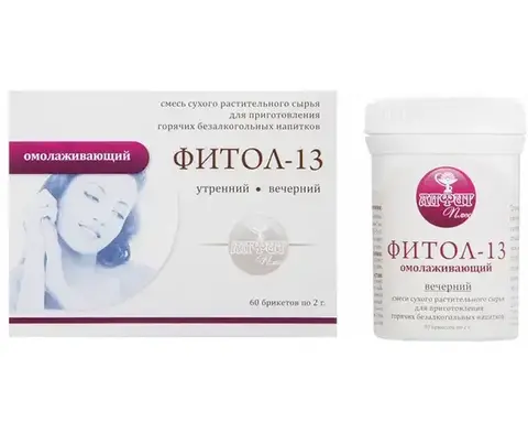 Фитосбор в брикетах ФИТОЛ-13 Омолаживающий, 60 брикетов по 2 гр., Алфит Плюс