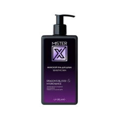 Подарочный набор №1 MISTER X (гель для душа /шампунь)  500г