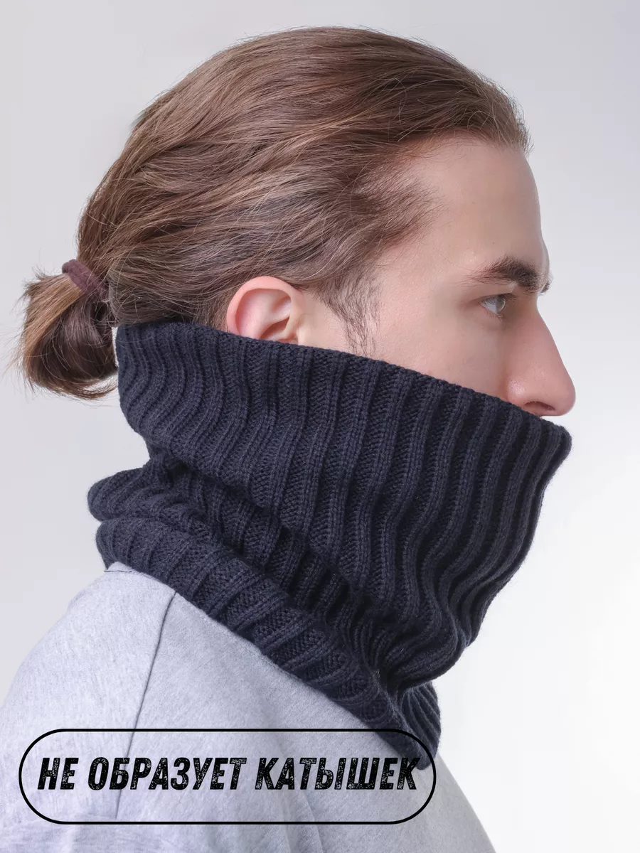 Снуд зимний теплый на флисе