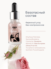 Масло для ногтей и кутикулы с блестками №G3, 15мл