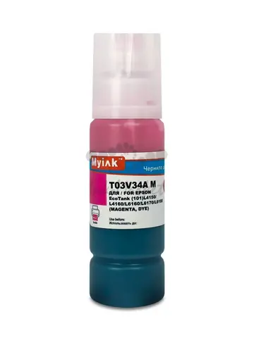 Чернила MyInk T03V34A для EPSON EcoTank L4150, L4160, L6160, L6170, L6190 70 мл, magenta, Dye
