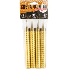 Свеча-Фонтан для торта 12см 40сек 4шт Золото