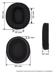 Амбушюры и оголовье для Steelseries Arctis 7, 9, 9X, PRO
