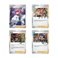 Набор карточек Pokemon: Trainer Collection Gift Box (на китайском языке)