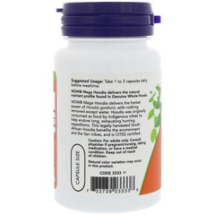 Now Foods, Mega Hoodia, 250 мг, 60 вегетарианских капсул