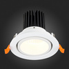 Встраиваемый светильник ST Luce ST705.538.10