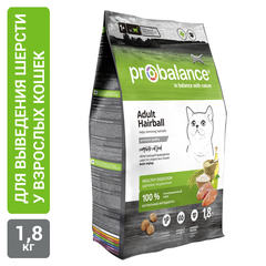 Сухой корм ProBalance Adult Hairball для кошек, облегчающий выведение шерсти