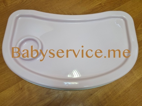 Стол Carrello Tilly Bistro розовый