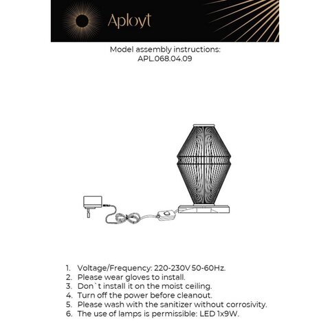 Настольная светодиодная лампа Aployt Dzhakket APL.068.04.09