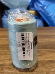 Нитки швейные