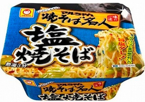 Лапша Якисоба с морепродуктами и грибами TOYOSUISAN, 121г