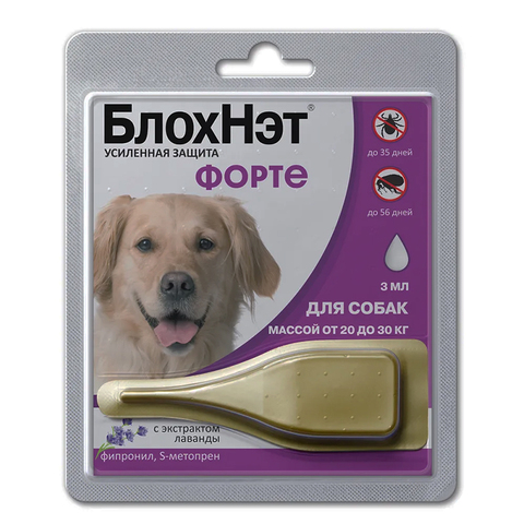 БлохНэт Форте для собак 20-30 кг (аналог фронтлайн комбо)