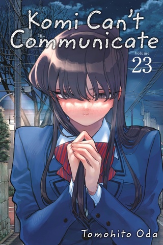 Komi Can't Communicate Vol. 23 (На Английском Языке)