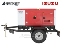Дизельный генератор Азимут ЭД-30-Т400-1РКМ28 Isuzu на шасси в кожухе