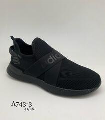 Кроссовки по 8 пар (41-46)р. A743-3
