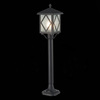 Светильник уличный ST Luce Lorne SL084.415.01