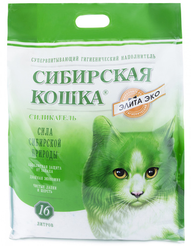 Сибирская кошка Наполнитель ЭЛИТА ЭКО силикагель (16 л)