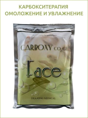 Daejong Medical Маска для лица (набор масок для карбокситерапии, 6 шт.)| Carboxy CO2 gel mask