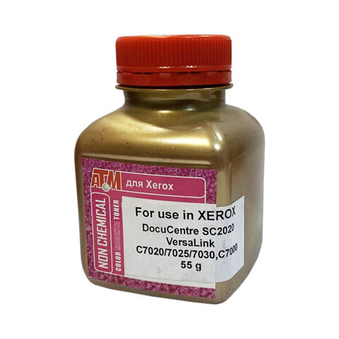 Тонер EPG-75 IMEX для XEROX DocuCentre SC2020 - флакон 55 гр, пурпурный