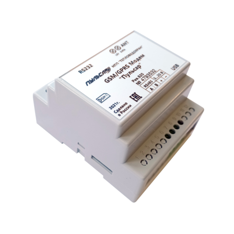 Купить GSM модем «Пульсар» исполнение на DIN-рейку (CSD, GPRS+CSD, 4 канала ТС недорого со склада в Хабаровске, Якутске, Владивостоке, Южно-Сахалинске, Благовещенске