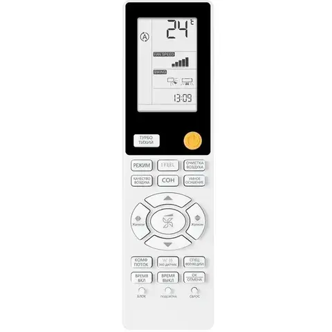 Настенный кондиционер Haier AS25S2SF3FA-G / 1U25S2SM3FA Flexis Super Match