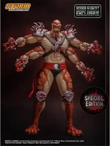 Фигурка Кинтаро Эксклюзив масштаб 1/12 Мортал Комбат Storm Collectibles