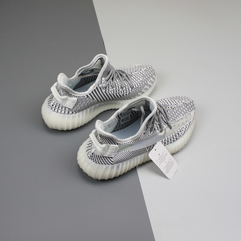 Adidas boost static new arrivals