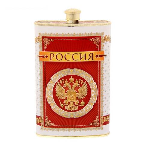 Фляжка Россия 300 мл 1429911