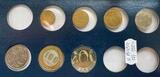 K15454 Казахстан набор 7 монет 2019 1 5 10 20 50 100 тенге 2020 200 тенге