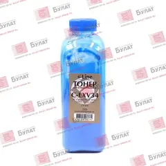 Тонер БУЛАТ s-Line C-EXV34 для Canon iR C2020 (Голубой, банка 289 г)